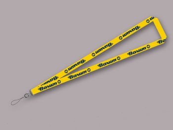 Lanyard