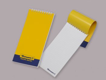Paper notebook DL